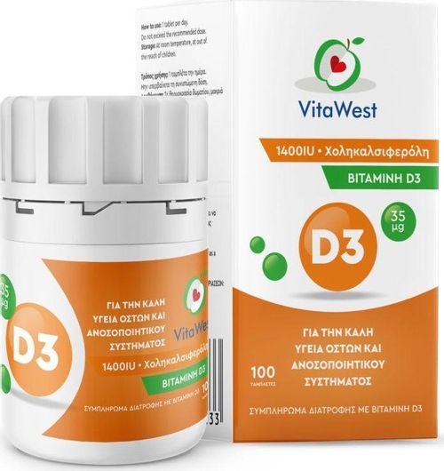 WestΜed H&B VitaWest Βιταμίνη D3 Βιταμίνη για Ενίσχυση του Ανοσοποιητικού & την Υγεία των Οστών 1400iu 35mg 100 Ταμπλέτες
