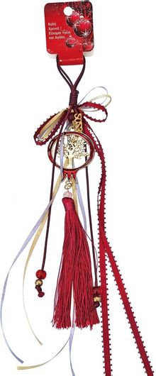 Γούρι Ρόδι με Φούντα 