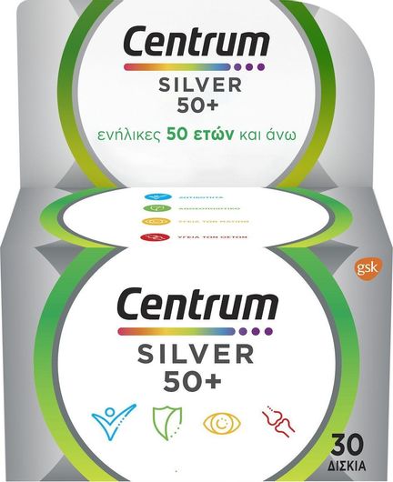 Centrum Silver 50+ Πολυβιταμίνη για Ενέργεια, Ενίσχυση του Ανοσοποιητικού & το Νευρικό Σύστημα 30 Ταμπλέτες