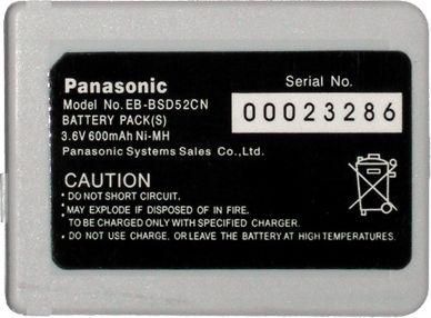 Μπαταρία Κινητού Συμβατή με Panasonic X300 750mAh Li-ion