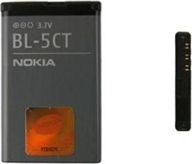 Μπαταρία Κινητού Nokia BL-5CT για 5220xm / 5630xm / 6303c 1050mAh