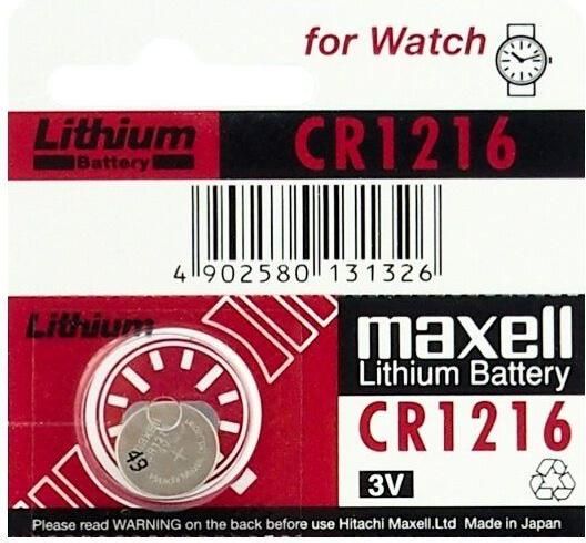 Μπαταρία Λιθίου Ρολογιών Maxell CR1216 Σετ 1τμχ