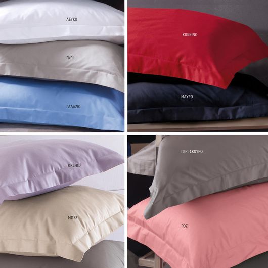 Σετ Μαξιλαροθήκες Rythmos Scenario Βαμβακοσατέν 50x70cm Oxford Τιρκουάζ