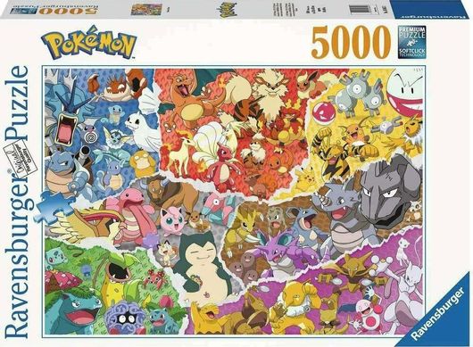 Puzzle Pokemon Allstars 2D 5000 Κομμάτια