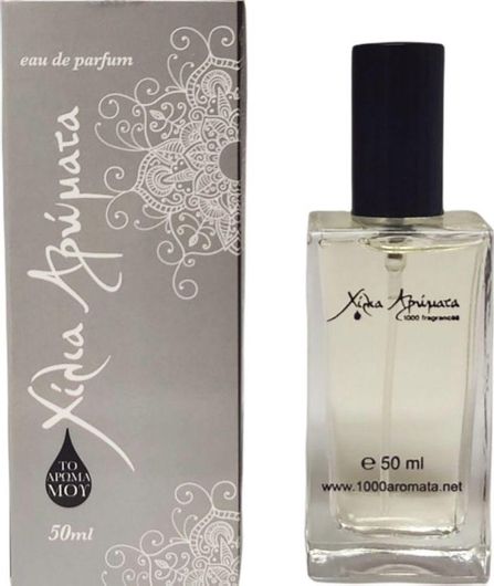 Γυναικείο Άρωμα 30108 Eau De Parfum 50ml