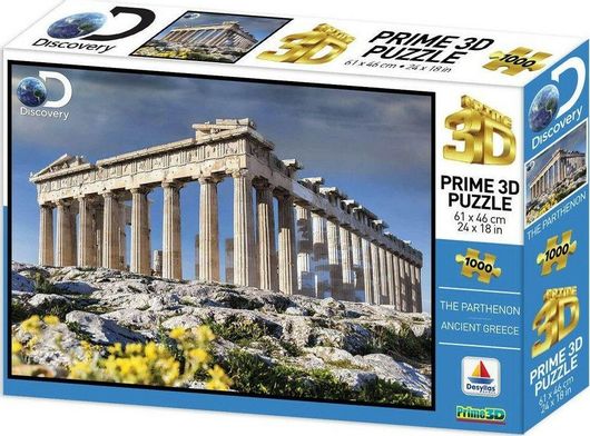 Puzzle Αρχαία Ελλάδα 2D 1000 Κομμάτια