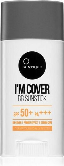 Αντηλιακό Stick Προσώπου Suntique I Am Cover BB Αδιάβροχο SPF50 15gr