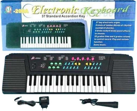 Αρμόνιο για 6+ Ετών