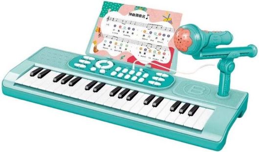 Αρμόνιο με Μικρόφωνο για 3+ Ετών Μπλε