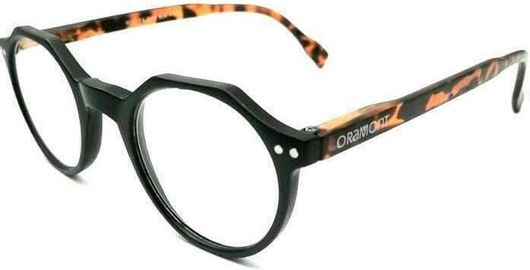Γυαλιά Πρεσβυωπίας ORAMONT EA 9058 BLK VisionCare UNISEX +2,00