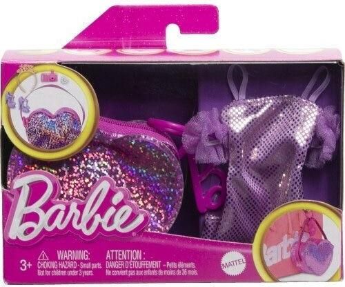 Σετ Barbie Clothes Deluxe Bag Birthday Outfit Accessories για 3+ Ετών