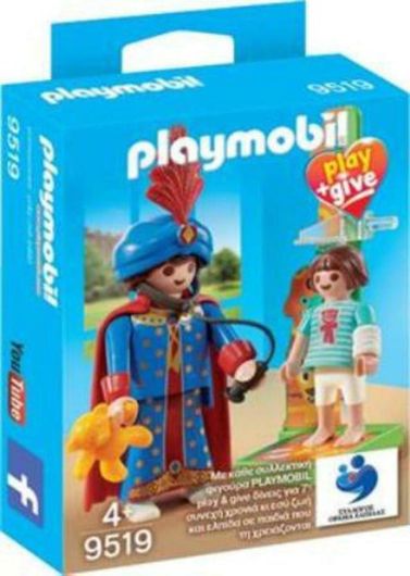 Playmobil Play+Give Μαγικός Παιδίατρος για 4+ Ετών #9519