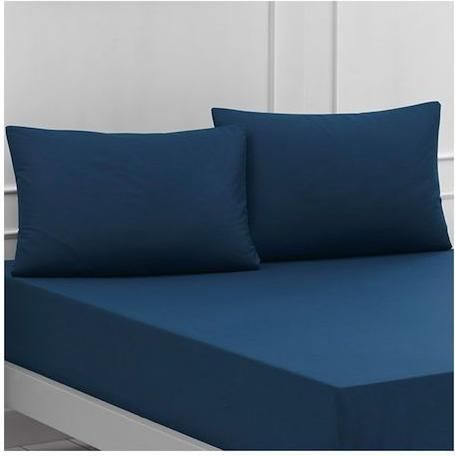 Σετ Μαξιλαροθήκες Beauty Home 1999ΜΞ-ΜΠΛΕ Βαμβακερές Μονόχρωμη 73x52cm Μπλε