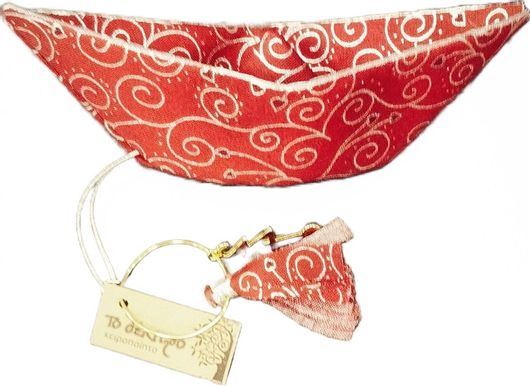 Γούρι 24 Καραβάκι Υφασμάτινο Χειροποίητο Το Δέντρο