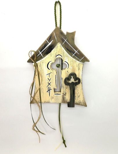 Γούρι Bnart Επιτοίχιο Σπιτάκι με Κλειδί 145x18cm 105-372