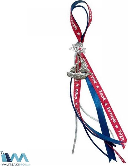 Γούρι Kostibas 6710-102ba Χριστουγεννιάτικο Μέταλλο Ασημί 12τμχ Kostibas 6710-102ba