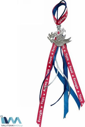 Γούρι Kostibas 6710-110ba Χριστουγεννιάτικο Μέταλλο Ασημί 12τμχ Kostibas 6710-110ba