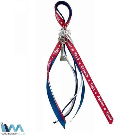 Γούρι Kostibas 6710-131ba Χριστουγεννιάτικο Μέταλλο Ασημί 12τμχ Kostibas 6710-131ba