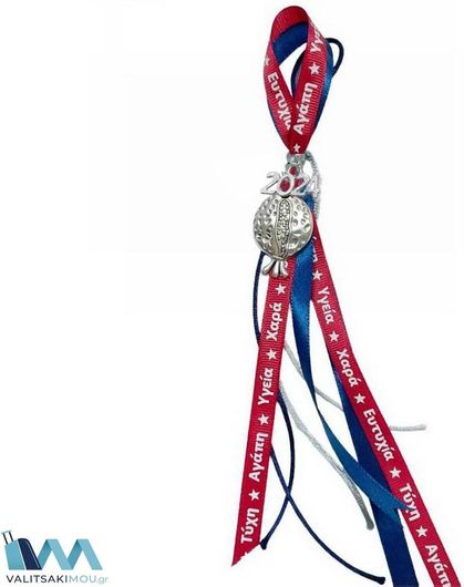 Γούρι Kostibas 6710-134ba Χριστουγεννιάτικο Μέταλλο Ασημί 12τμχ Kostibas 6710-134ba