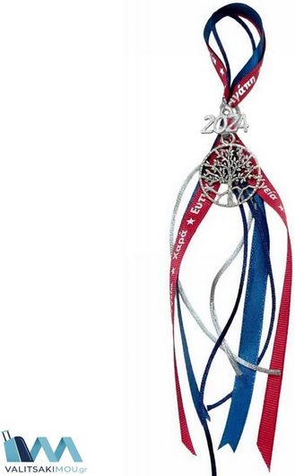 Γούρι Kostibas 6710-135ba Χριστουγεννιάτικο Μέταλλο Ασημί 12τμχ Kostibas 6710-135ba