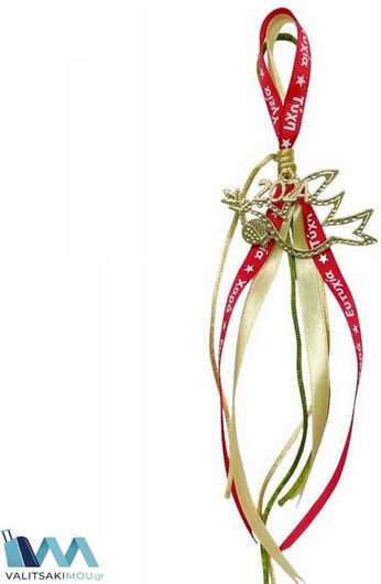 Γούρι Kostibas 6710-201xx Χριστουγεννιάτικο Μέταλλο Χρυσαφί 3τμχ Kostibas 6710-201xx