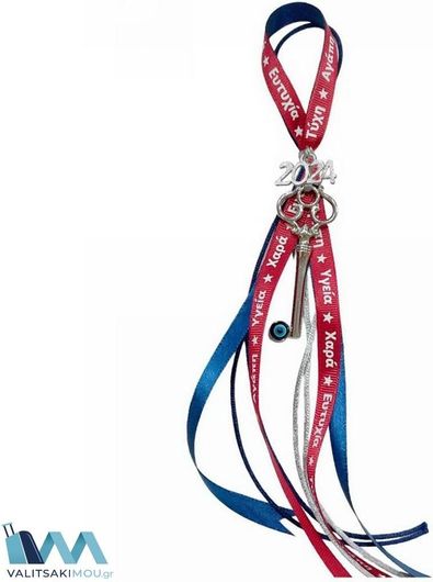 Γούρι Kostibas 6710-207ba Χριστουγεννιάτικο Μέταλλο Ασημί 3τμχ Kostibas 6710-207ba