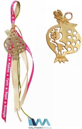 Γούρι Kostibas 6710-209xx Χριστουγεννιάτικο Μέταλλο Χρυσαφί 3τμχ Kostibas 6710-209xx