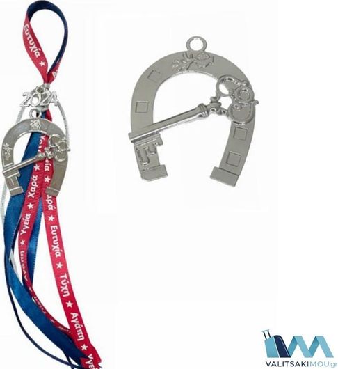 Γούρι Kostibas 6710-213ba Χριστουγεννιάτικο Μέταλλο Ασημί 3τμχ Kostibas 6710-213ba