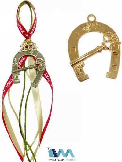 Γούρι Kostibas 6710-213xx Χριστουγεννιάτικο Μέταλλο Χρυσαφί 3τμχ Kostibas 6710-213xx