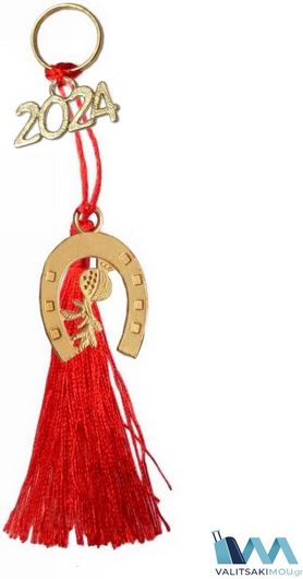 Γούρι Kostibas 6710-330x Χριστουγεννιάτικο Μέταλλο Χρυσαφί 12τμχ Kostibas 6710-330x