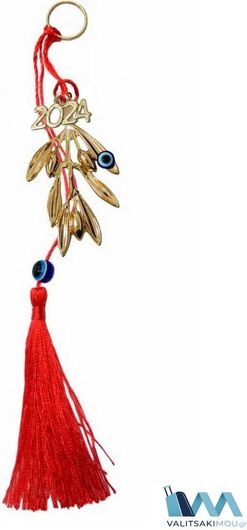 Γούρι Kostibas 6710-510x Χριστουγεννιάτικο Μέταλλο Χρυσαφί 4τμχ Kostibas 6710-510x