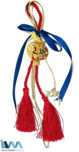 Γούρι Kostibas 6710-609x Χριστουγεννιάτικο Μέταλλο Χρυσαφί 2τμχ Kostibas 6710-609x