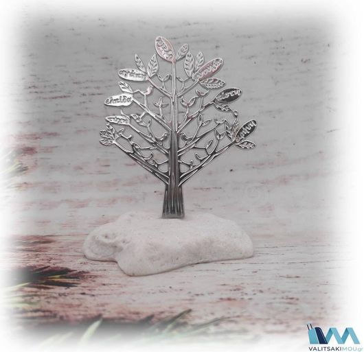 Γούρι Kostibas 6714-101ay Χριστουγεννιάτικο Πέτρα Ασημί Kostibas 6714-101ay