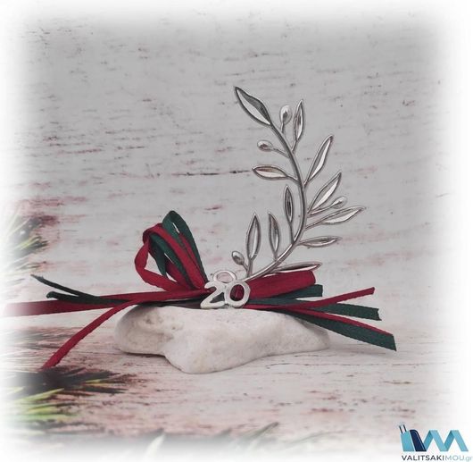 Γούρι Kostibas 6714-102a Χριστουγεννιάτικο Πέτρα Ασημί Kostibas 6714-102a