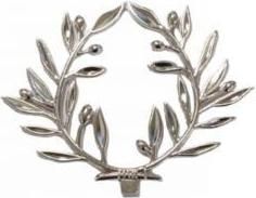 Γούρι Kostibas 6714-106ya Χριστουγεννιάτικο Πέτρα Ασημί 10τμχ Kostibas 6714-106ya