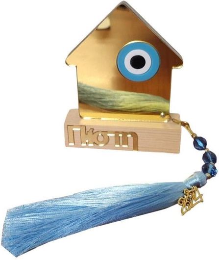 Γούρι Επιτραπέζιο Σπιτάκι με Μάτι Fantazy G2491 5043000024916