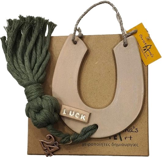 Γούρι Πέταλο Χειροποίητο "2024" Πήλινο με Σχοινί Από Christanna's Art