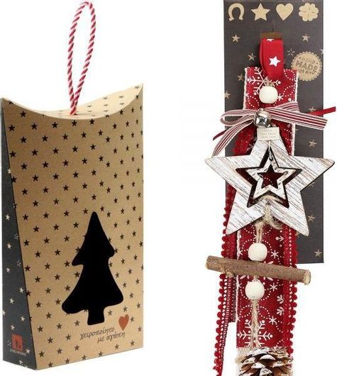 Γούρι Στολίδι με Κουκουνάρια-Αστέρι 30x19cm Από Μέταλλο