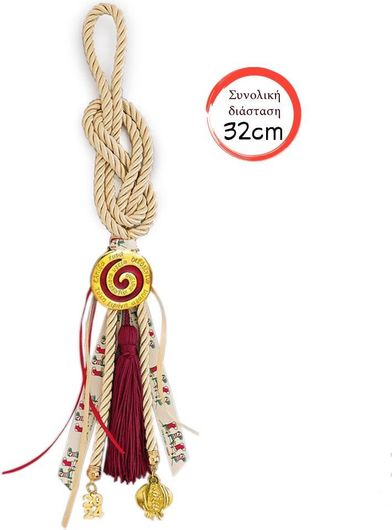 Γούρι Χειροποίητο Διακόσμησης Fashion4u 6767-130 2024 Χρυσαφί Ρόδι με Ευχές & Φούντα