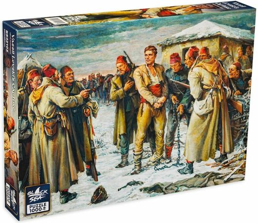 Puzzle Vassil Levski's Capture του Nikola Kozhuharov 2D 1000 Κομμάτια