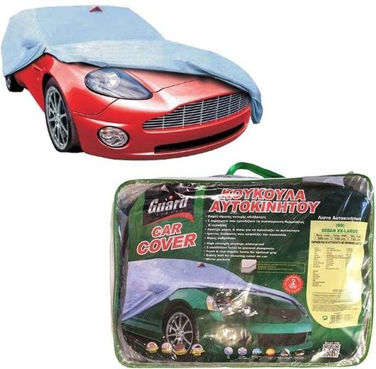 Κουκούλα Αυτοκινήτου Guard με Τσάντα Μεταφοράς 508x156x132cm Αδιάβροχη XXLarge για Sedan που Στερεώνεται με Λάστιχο