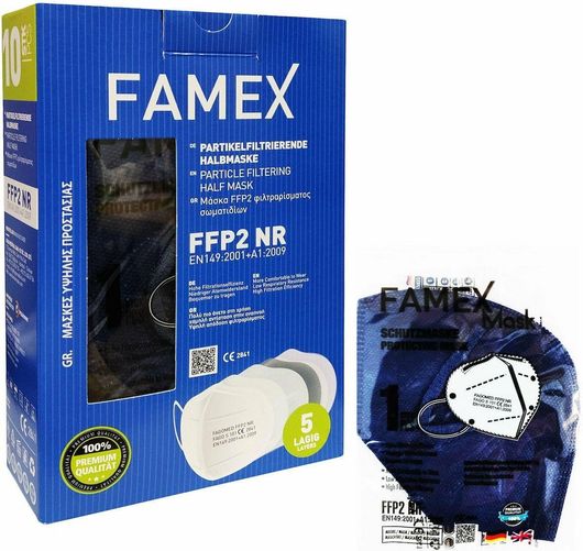 Μάσκα Προστασίας Famex FFP2 Navy Μπλε Σετ 10τμχ