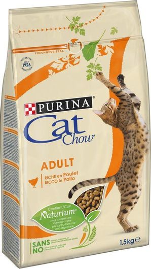 Ξηρά Τροφή Purina Cat Chow Kitten 1.5kg χωρίς Γλουτένη για Ανήλικες Γάτες με Κοτόπουλο & Γαλοπούλα