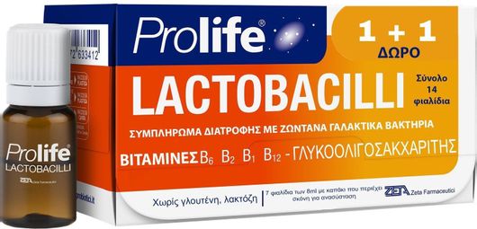 Prolife Promo Lactobacilli Συμπλήρωμα Διατροφής με Ζωντανά Γαλακτικά Βακτήρια, Πρεβιοτικά & Βιταμίνη Β σε Υγρή Μορφή για τη Διατήρηση της Καλής Υγείας του Εντέρου 14 Vials (14x8ml)