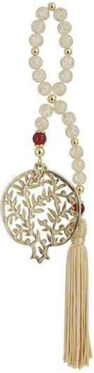 Γούρι Κομπολοϊ Χάντρες Μπεζ Νέο Ρόδι Χρυσό Φούντα εκρού Υ26cm