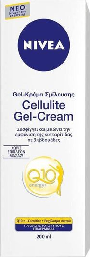 Gel Nivea Q10 Plus για την Κυτταρίτιδα Energy L-Carnitine & Εκχύλισμα Λωτού 200ml