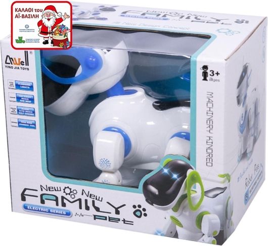 Ηλεκτρονικό Παιχνίδι Ρομπότ 09-839 Σκύλος με Λειτουργίες & Φως για 3+ Ετών