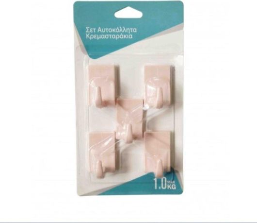 Κρεμάστρες Τοίχου SHH.010.PNS Αυτοκόλλητες Σετ 5τμχ Ροζ