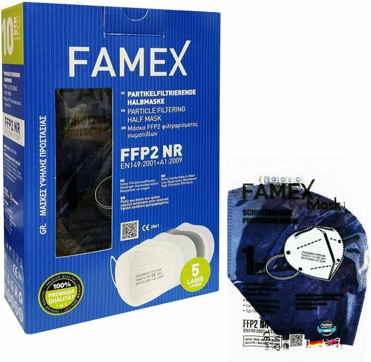 Μάσκα Προστασίας Famex FFP2 1τμχ Navy Μπλε