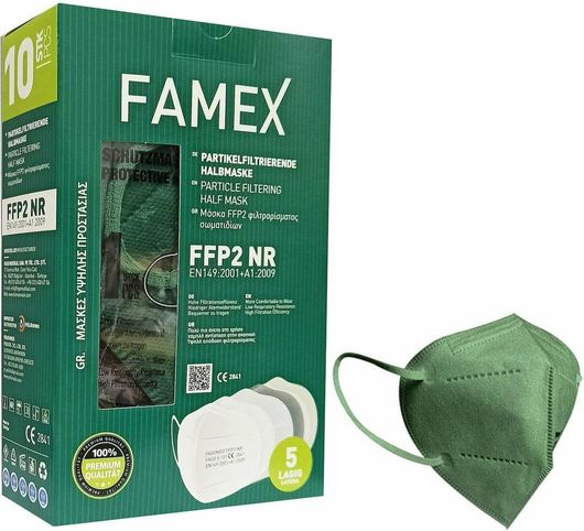 Μάσκα Προστασίας Famex FFP2 Σετ 10τμχ  Πράσινο